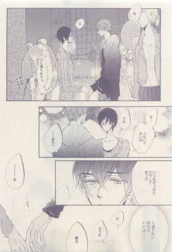 Page 125 of drap 2015-04