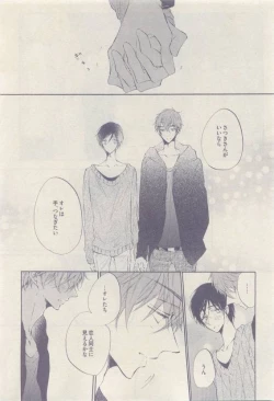 Page 126 of drap 2015-04