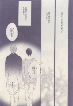 Page 131 of drap 2015-04