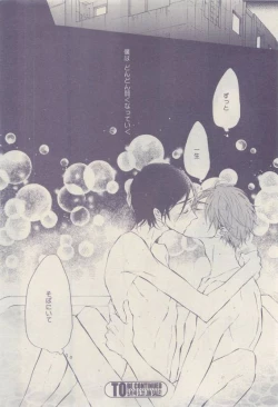 Page 132 of drap 2015-04