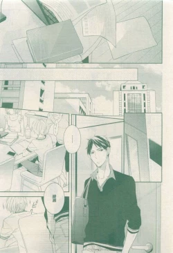 Page 143 of drap 2015-04