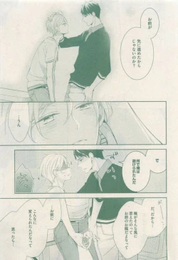 Page 149 of drap 2015-04