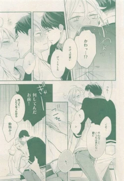 Page 151 of drap 2015-04