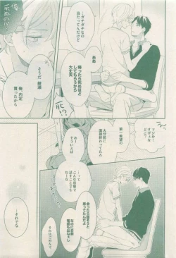 Page 157 of drap 2015-04