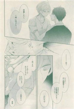 Page 158 of drap 2015-04