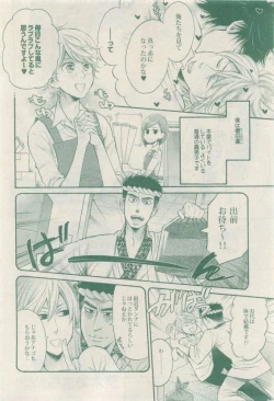 Page 162 of drap 2015-04