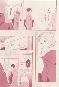 Page 173 of drap 2015-04