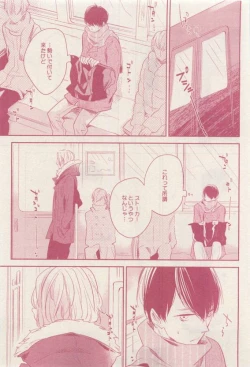 Page 175 of drap 2015-04