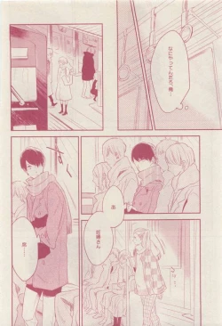 Page 176 of drap 2015-04