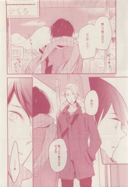 Page 178 of drap 2015-04