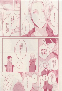 Page 179 of drap 2015-04