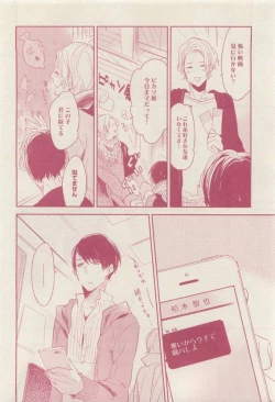 Page 184 of drap 2015-04