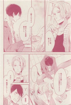 Page 186 of drap 2015-04