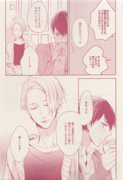 Page 187 of drap 2015-04