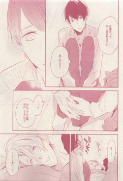 Page 193 of drap 2015-04