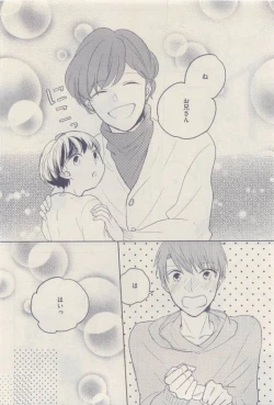 Page 206 of drap 2015-04