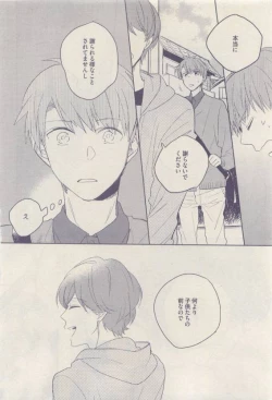 Page 216 of drap 2015-04