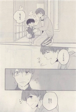 Page 220 of drap 2015-04