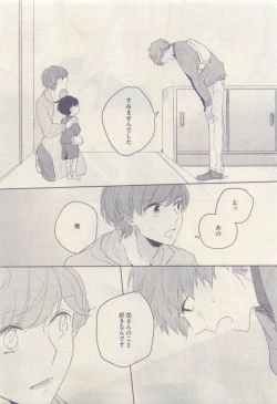 Page 221 of drap 2015-04