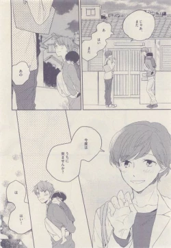 Page 226 of drap 2015-04