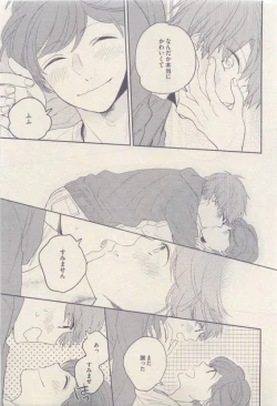 Page 229 of drap 2015-04