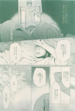 Page 235 of drap 2015-04