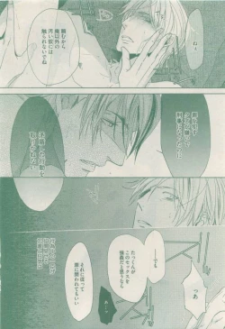 Page 242 of drap 2015-04