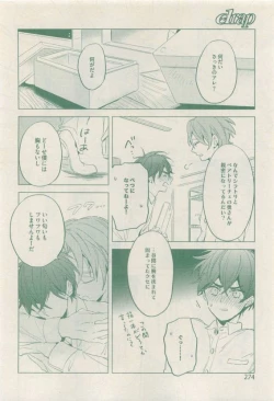 Page 274 of drap 2015-04