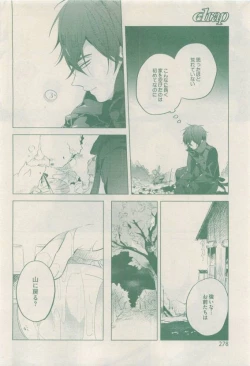 Page 278 of drap 2015-04