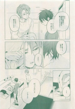 Page 279 of drap 2015-04