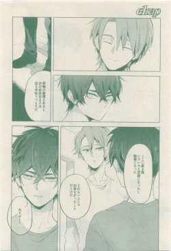 Page 280 of drap 2015-04