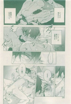 Page 286 of drap 2015-04