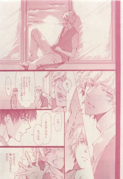 Page 313 of drap 2015-04