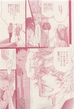 Page 315 of drap 2015-04