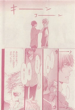 Page 316 of drap 2015-04