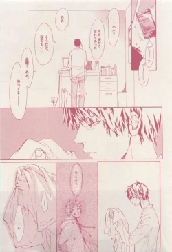 Page 319 of drap 2015-04