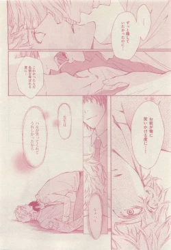 Page 328 of drap 2015-04