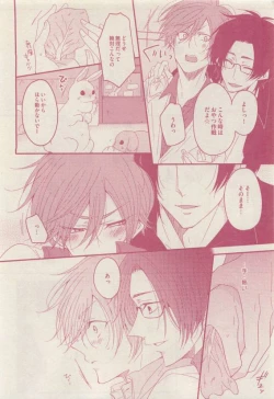 Page 334 of drap 2015-04