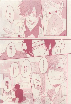 Page 335 of drap 2015-04