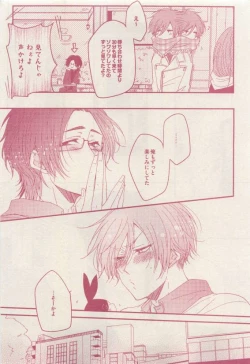 Page 337 of drap 2015-04