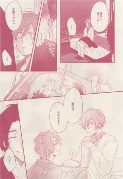 Page 341 of drap 2015-04