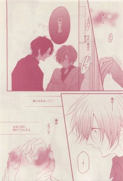 Page 344 of drap 2015-04