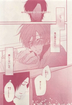 Page 345 of drap 2015-04