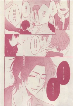 Page 346 of drap 2015-04