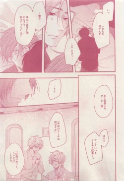 Page 349 of drap 2015-04