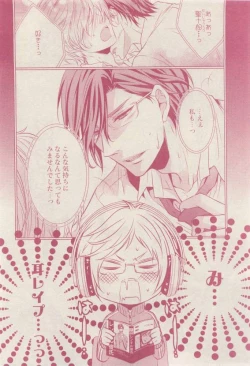 Page 34 of drap 2015-04