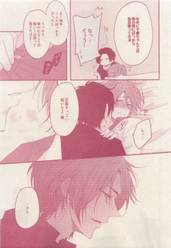 Page 351 of drap 2015-04