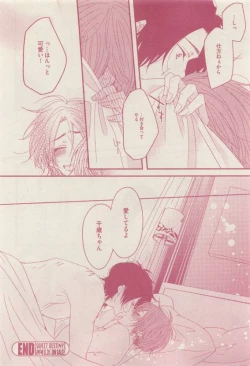 Page 356 of drap 2015-04