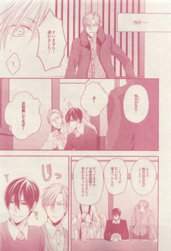 Page 367 of drap 2015-04