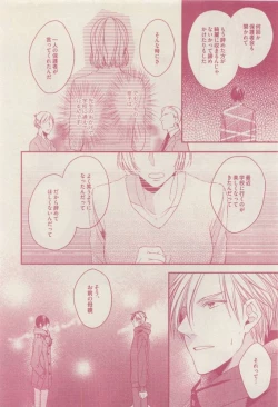 Page 372 of drap 2015-04